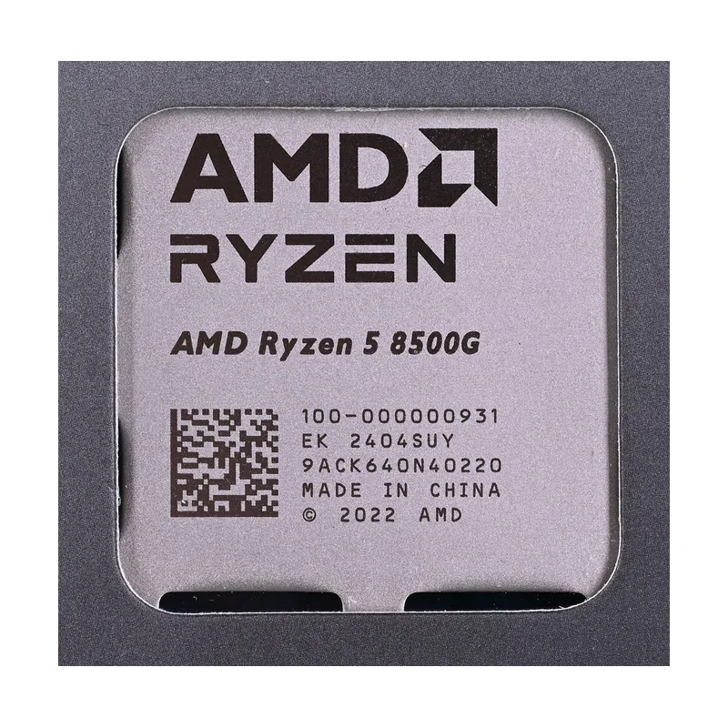 AMD Ryzen™ 5 8500G - processor