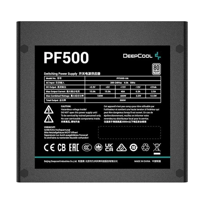 DeepCool PF500 power supply unit 500 W 20+4 pin ATX ATX Black